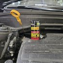 더 조은 정비 이미지