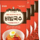 김포분식 이미지