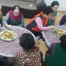 영창경로당 이미지