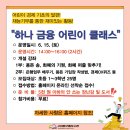 이진아기념도서관 이미지