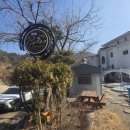 슈에뜨 펜션 | 나만 알고 싶은 가평커플펜션추천, 메종드파티오 스파풀빌라