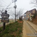 라루나펜션 | 안면도스파펜션 라루나펜션 장단점 솔직후기!!
