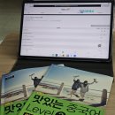 중국어 초급 | 중국어인강 &#39;맛있는 중국어 Level 3 첫걸음 초급패턴1&#39;공부후기