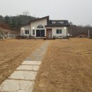 청조원2 이미지