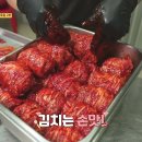 만배아리랑보쌈 - 강서구 등촌로51길 17 | 만배아리랑보쌈