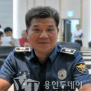 모현파출소 이미지