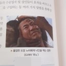 교학사 이미지