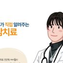 수서동물병원 이미지