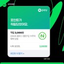 달사막