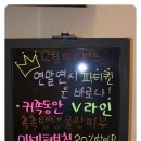 신촌김지영한의원 | 신촌다이어트/홍대다이어트 추천 - 김지영한의원(3주차)