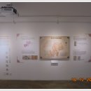 수암마을 전시관 이미지