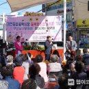 대연중앙시장 이미지