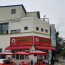 국수궁전 앞 이미지