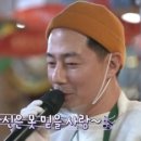 시골슈퍼