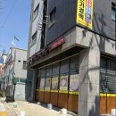 오류동막국수 | 오류동 서대전역 맛집:) 맹산막국수 내돈내산 후기! 파전이 미친 집, 막국수도 굿!