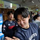 우박이네 이미지