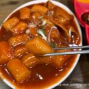 옛날땡땡이상추튀김 | 전주동물원근처 맛집 추천💛전주분식맛집 옛날땡땡이 상추튀김 &amp; 송송김밥 솔직후기