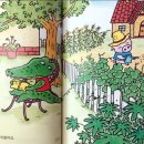 돼지네 울타리 이미지