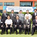 (주)유성특수산업 이미지