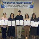 부락종합사회복지관 이미지