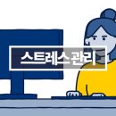 힐스밤