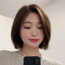편한머리