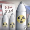 뉴스타트