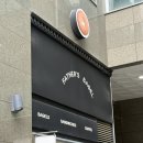 파더스베이글 - 하남시 미사강변한강로 270-1 | 마곡 베이글 맛집 '파더스베이글' 후기(무화과 크림치즈 / 소금버터 / 마곡 브런치)
