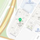 양평동충전소