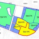 천호종합정비