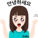 캔CAN | 일본 가고시마 여행 텐몬칸 백엔샵 캔두 Can★Do 센테라스 방문 쇼핑 후기