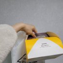 아띠베이커리