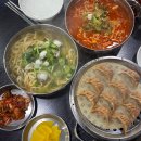 대원숯불막창 | 대전 괴정동 현지인맛집 한민시장 입구 ‘자미칼국수만두'