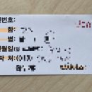 서남동행정복지센터 이미지