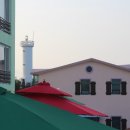 등대지기펜션 이미지