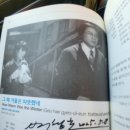 배창호 | 배창호의 클로즈업 영화 관람후기