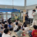 금산기적의도서관 이미지