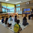 대정서초등학교 병설유치원 이미지