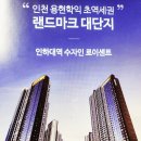 마시고돈내고나가고 이미지