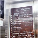 삼성주니어치과의원 이미지