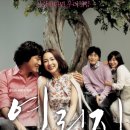 연리지미디어