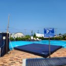 말리오션스파 이미지