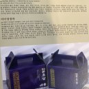 본초당한의원 이미지