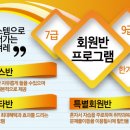 전포1동-3 이미지