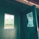 샤츠(Schatz) 이미지