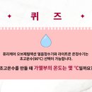 곤케어 네이버블로그