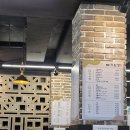 중앙로 208 ~ 중앙로 191 | 옥정 혼밥러의 쫌쫌따리 후기들(옥정순대국밥/메밀향/쿠지니/정뜰순대국/라홍방/옥정꾸아/옥정칼국수)