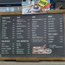 수락산편한커피 | 고즈넉한 수락산역 카페 ‘동양찻집’