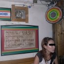 레게치킨 이미지