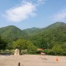 두메산골 이미지